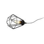 Lampada moderna da tavolo Tarbes NERO 1xE27 EGLO 94192