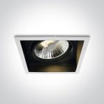 Portafaretto incasso alluminio 1xGU10 AR111 Onelight
