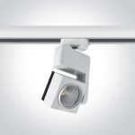 Faretto LED COB per binario 25W 1900lm 3000K 45° IP20 Onelight