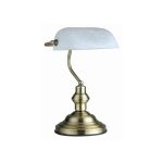 Lampada da tavolo ottone anticato ANTIQUE 1xE27 Globo