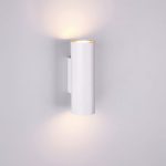 Lampada da parete MARLEY 2xGU10 TRIO LIGHTING