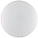 Plafoniera LED Pixel corpo bianco 66W 6600lm 3000K/4000K/4500K - Luce Ambiente Design