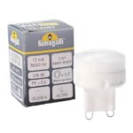 Lampadina LED con attacco G9 1,7W 150lm 3000K - Fumagalli
