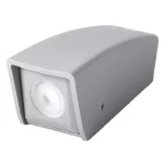 Applique Mamete square a parete in resina 1,7W 170lm 4000K 1xG9 con diffusore in plastica - Fumagalli