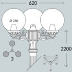 Palo Gigi bisso/g250 3l in resina 8,5W 920lm 2700K-4000K-6500K 3xE27 con diffusore in plastica - Fumagalli - immagine 2