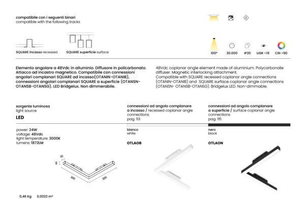 Elemento angolare complanare per binario Square - immagine 2